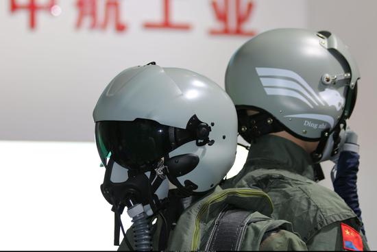 中国民用航空局(图1)