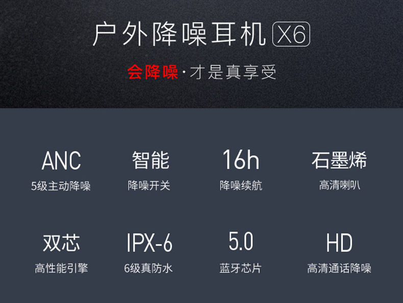 智能设备_运动_汽车_智慧出行频道_天极网(图1)