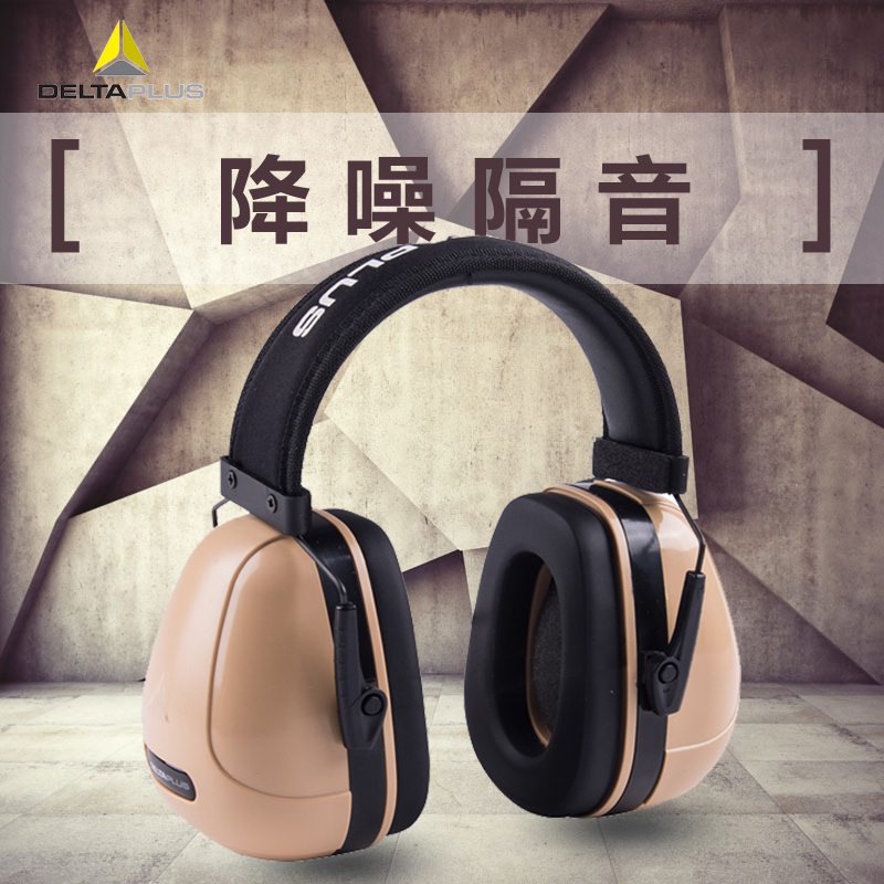 2026年重低音头戴式降噪耳机对比评测：索尼ULTWEARWH-ULT900N与其他品牌的性能一览(图1)