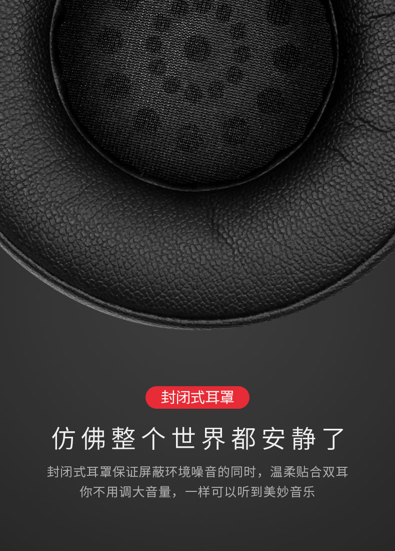 TWS耳机(图1)