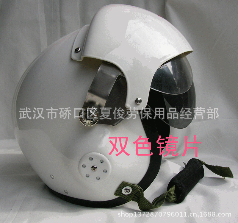 发射圆满成功!神舟二十三号一飞冲天3大突破刷新中国航天纪录(图1)