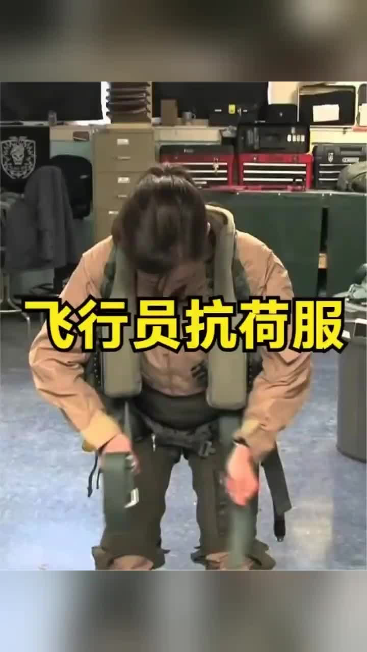 解读|《非经营性通用航空备案管理办法(图1)