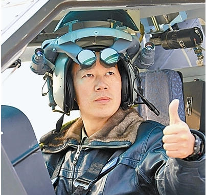 科技新玩_智能机器人_家电频道_天极网(图1)