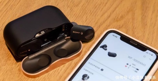 2026年主动降噪蓝牙耳机对比测评:LOSBAY、索尼、BOSE、苹果AirPodsPro哪款助眠效果最佳?(图1)