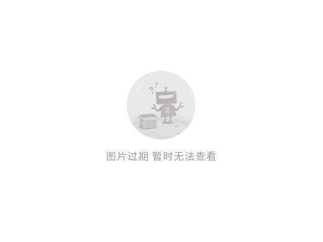手机快讯_太平洋科技快讯频道(图1)