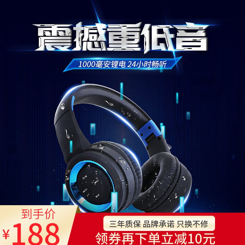 A4018航空耳机插头飞机耳机插头(图1)