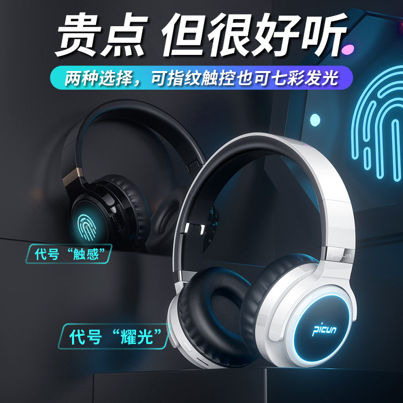 新闻深度音箱耳机_DIY电脑硬件频道-YESKY天极网(图1)
